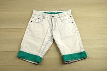 Бели  къси детски панталони - ATIVO за 8 години