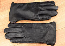 Черни мъжки ръкавици естествена кожа- код - 010
