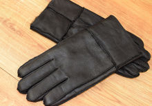 Тъмно кафяви мъжки ръкавици естествена кожа-код 0013