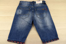 къси мъжки гънки голям размер