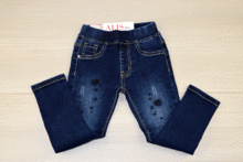 Сини дънки за момичета - 10057 -  от 4 до 12 г.