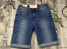 дамски къси 3/4 дънки