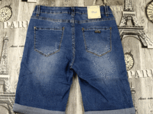 дамски дънки 7/8 онлайн