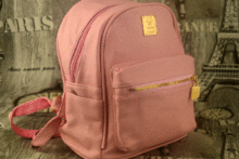 Розова дамска раница - 9608