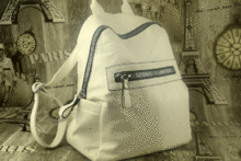 дамски раници бели
