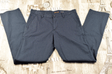 Мъжки тъмно син  официален панталон - TOWN