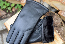 Черни мъжки ръкавици ЕСТЕСТВЕНА КОЖА с много дебела вата-код 023
