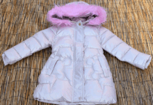 зимни якета за деца