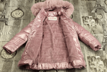 зимно яке за момиче на 12 години